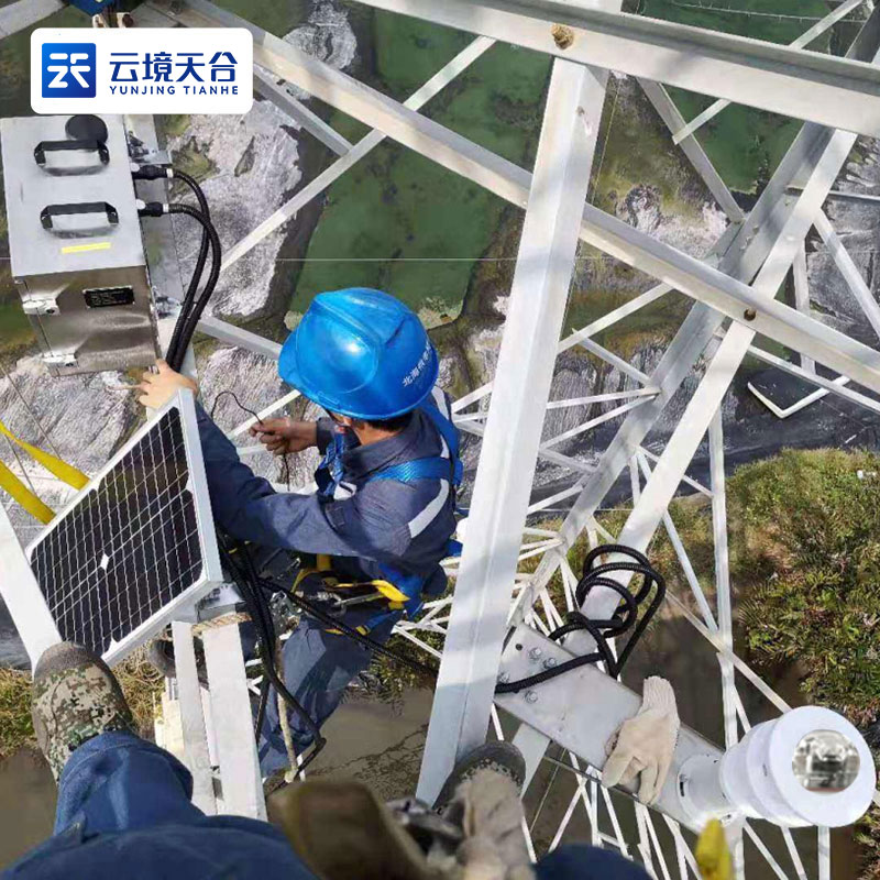 輸電線路氣象站是什么